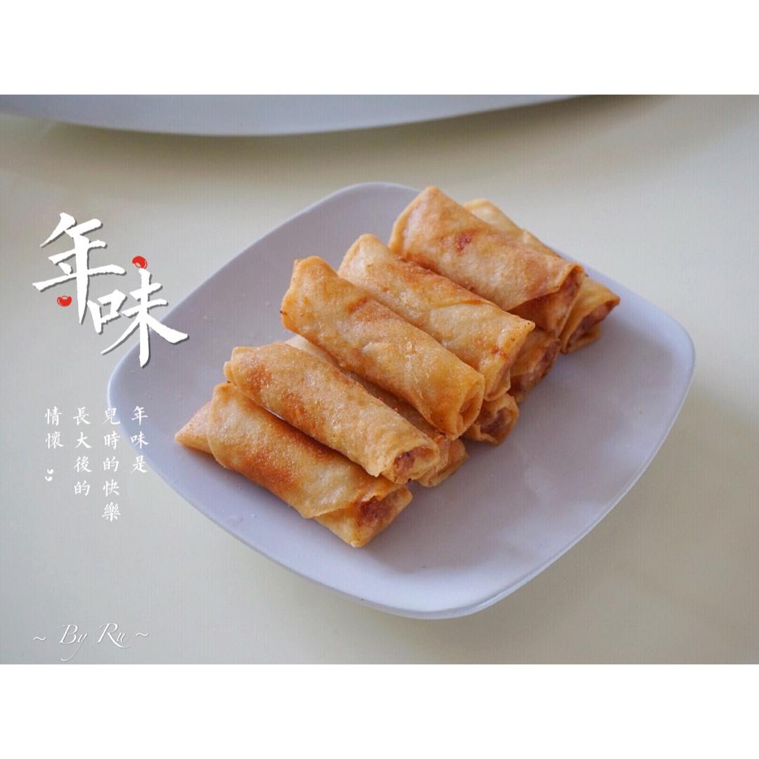 春卷-四种口味合集