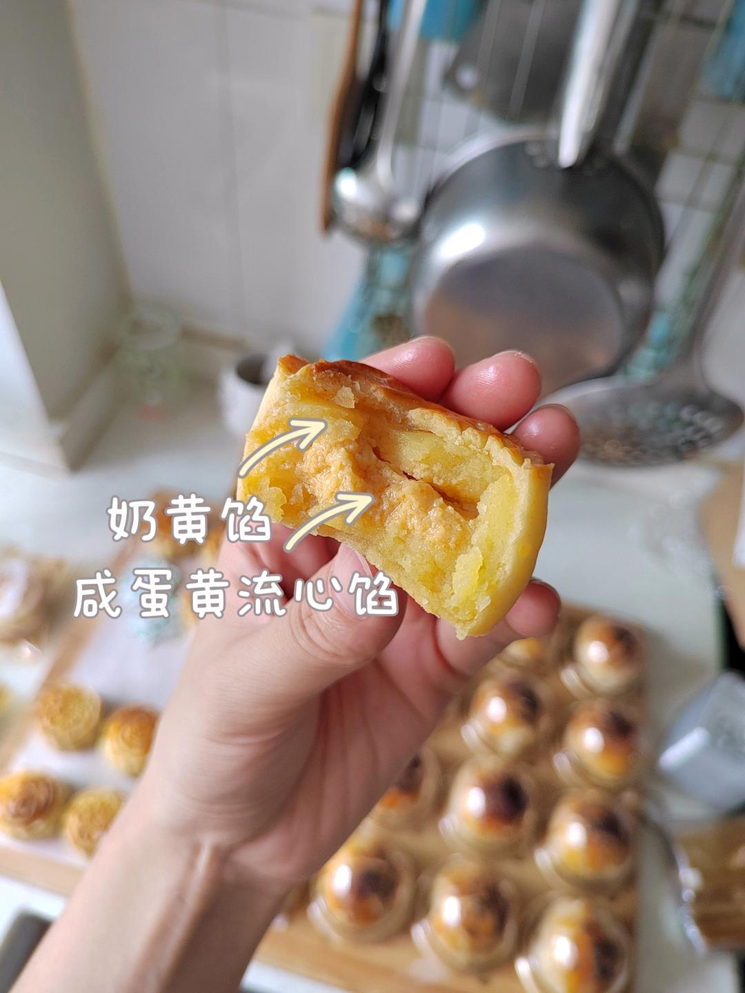 《Tinrry+》奶黄流心月饼（不用转化糖浆）