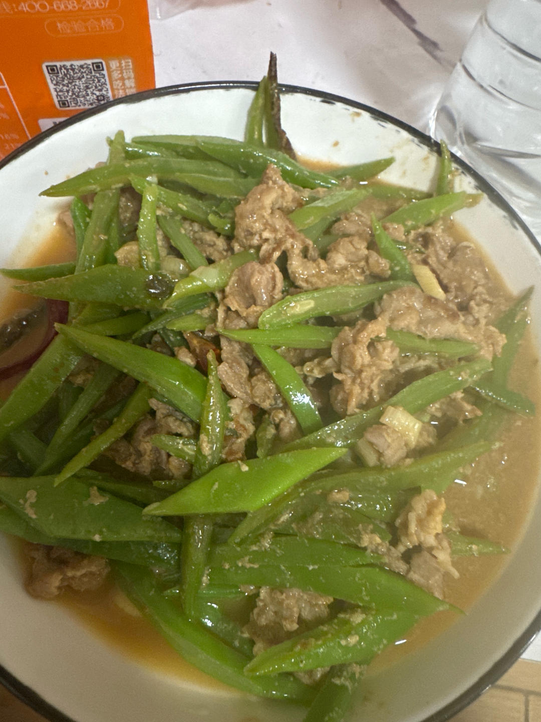 超级下饭的家常菜～清炒四季豆