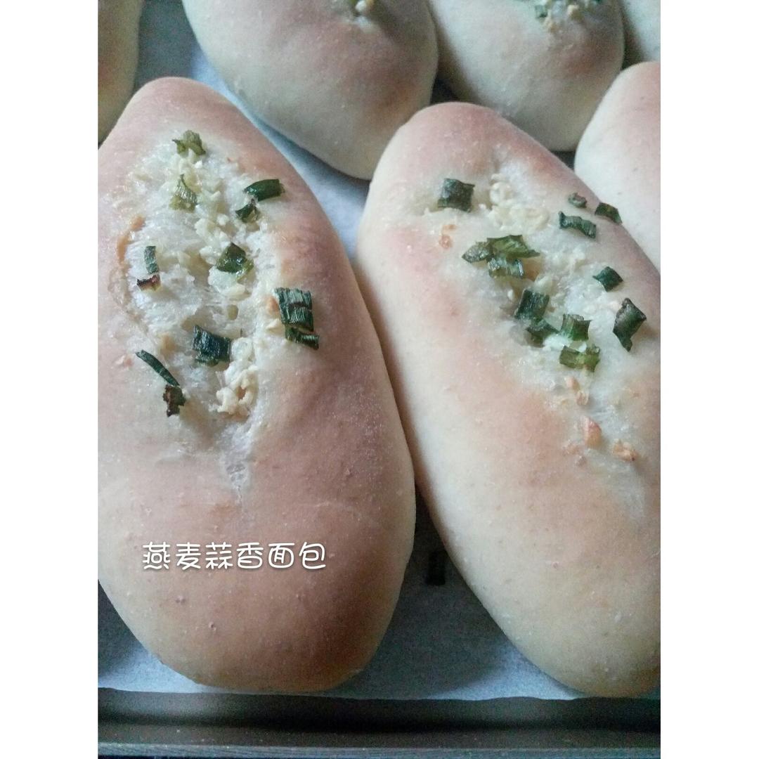 蒜香面包