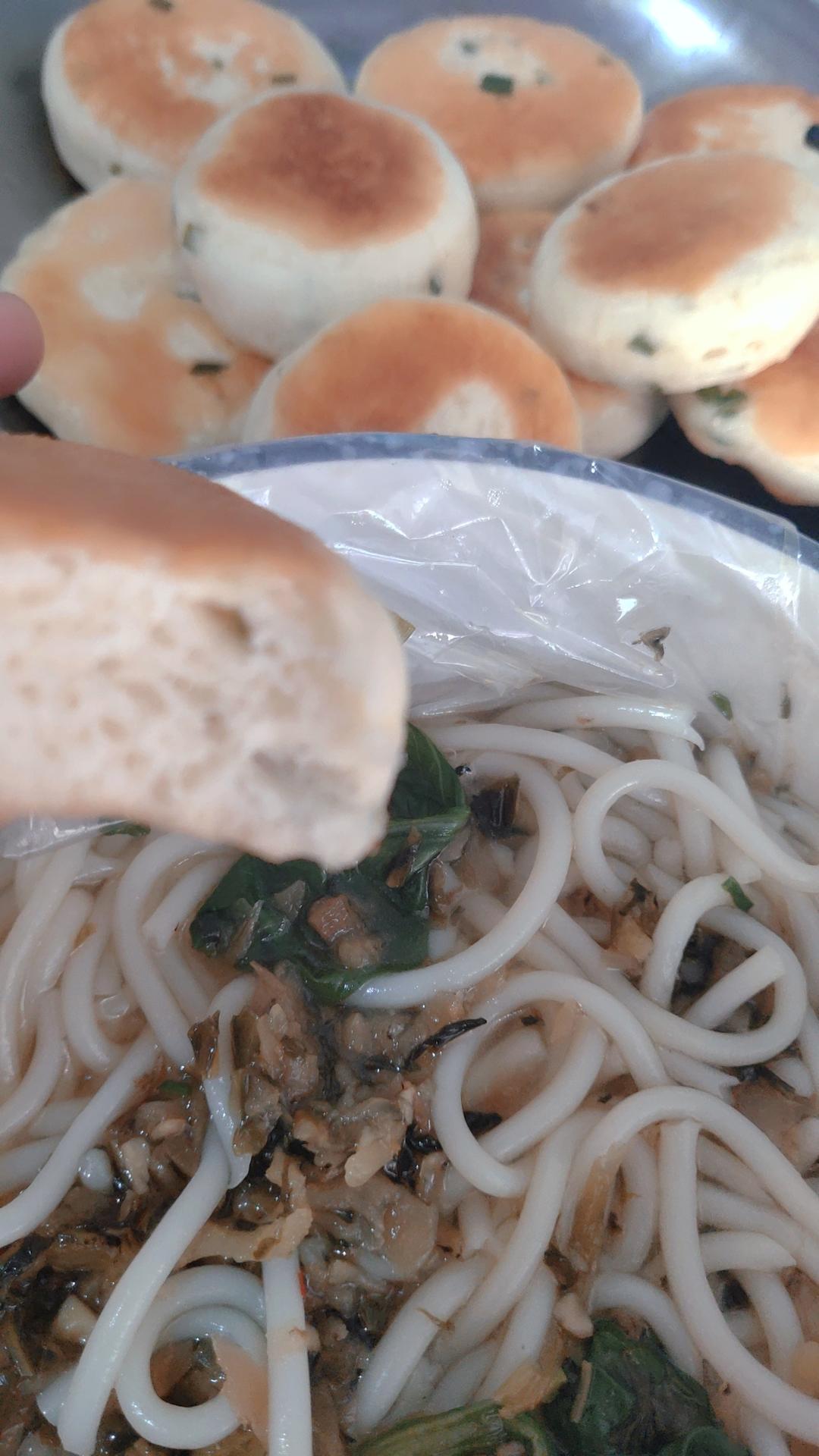 葱香小饼 附细节视频详解