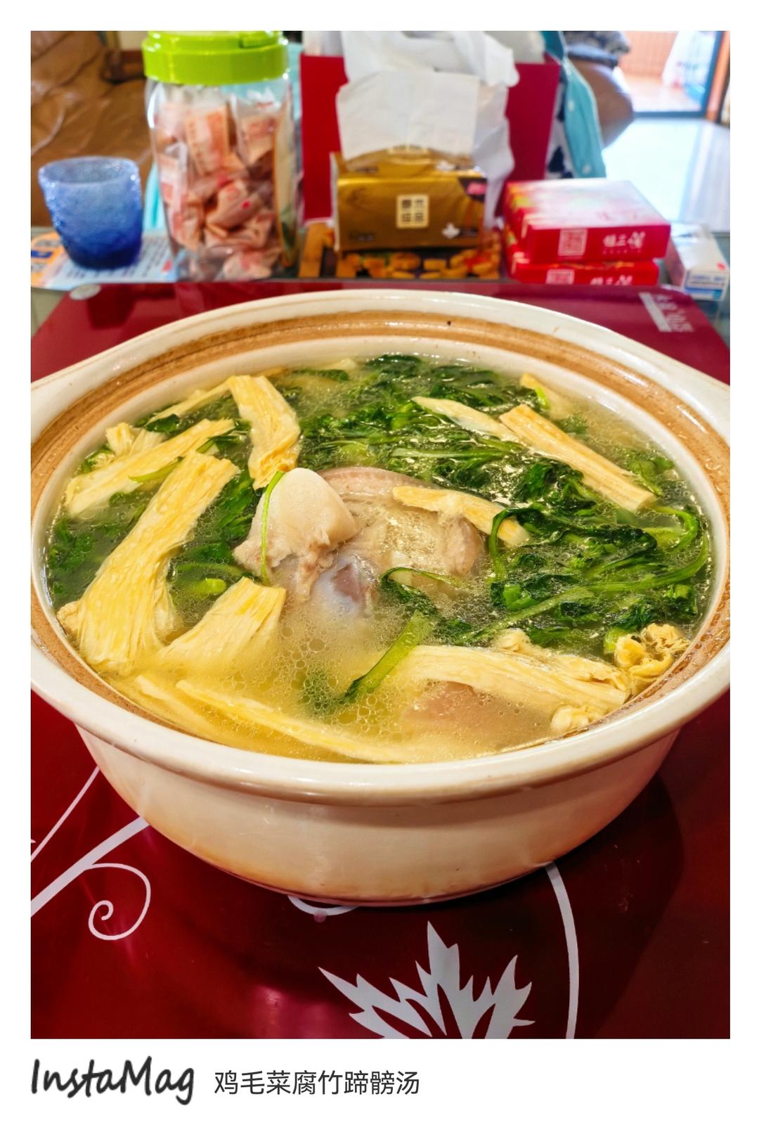 香菇木耳蹄膀汤