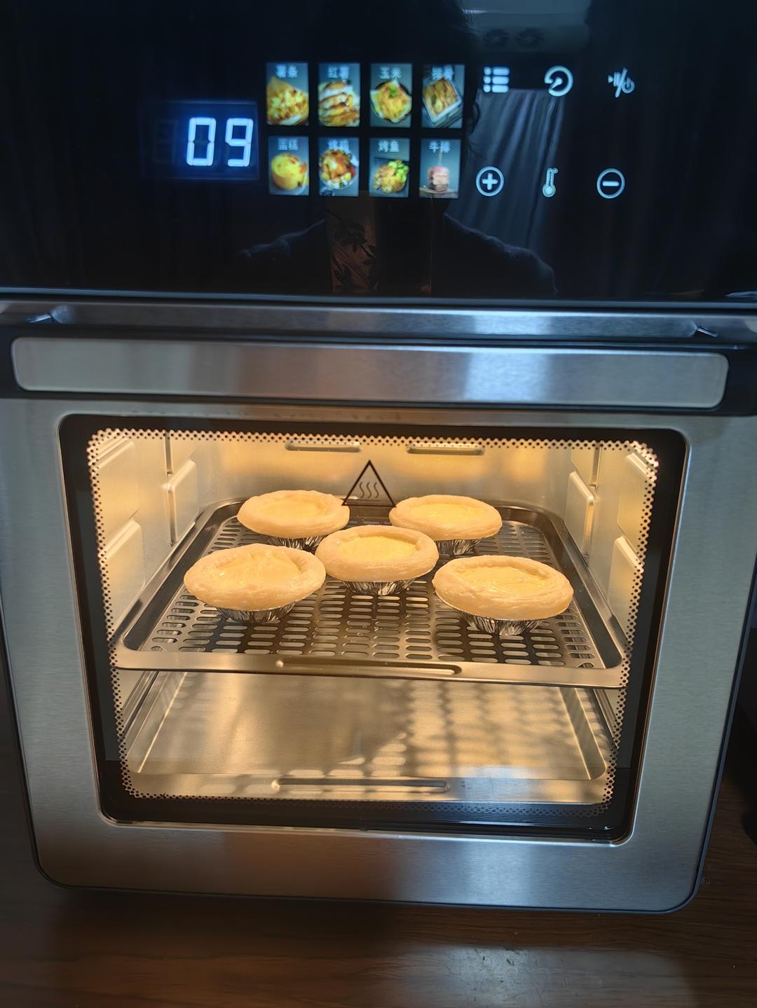 懒人版全蛋蛋挞