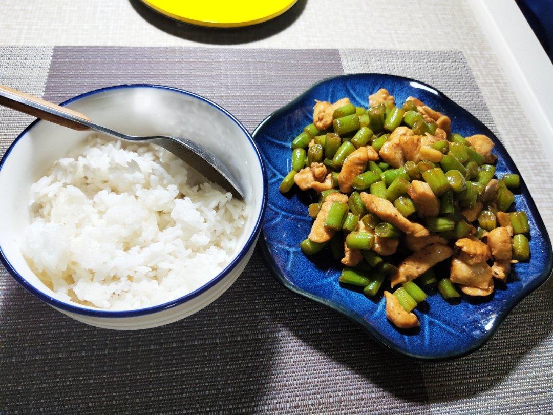 孜然豆角鸡丁「下饭菜」