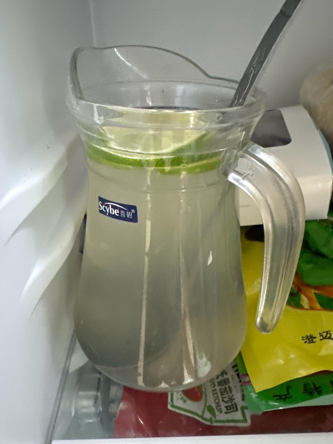 Lemonade（快乐柠檬水）