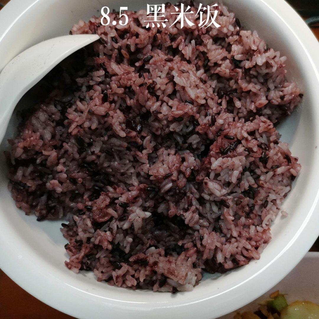 温鱼同学的小厨房