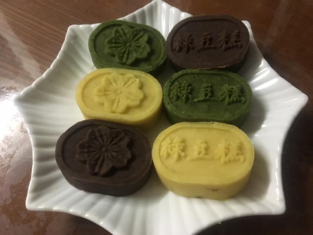 绿豆糕（零失误，超简单）