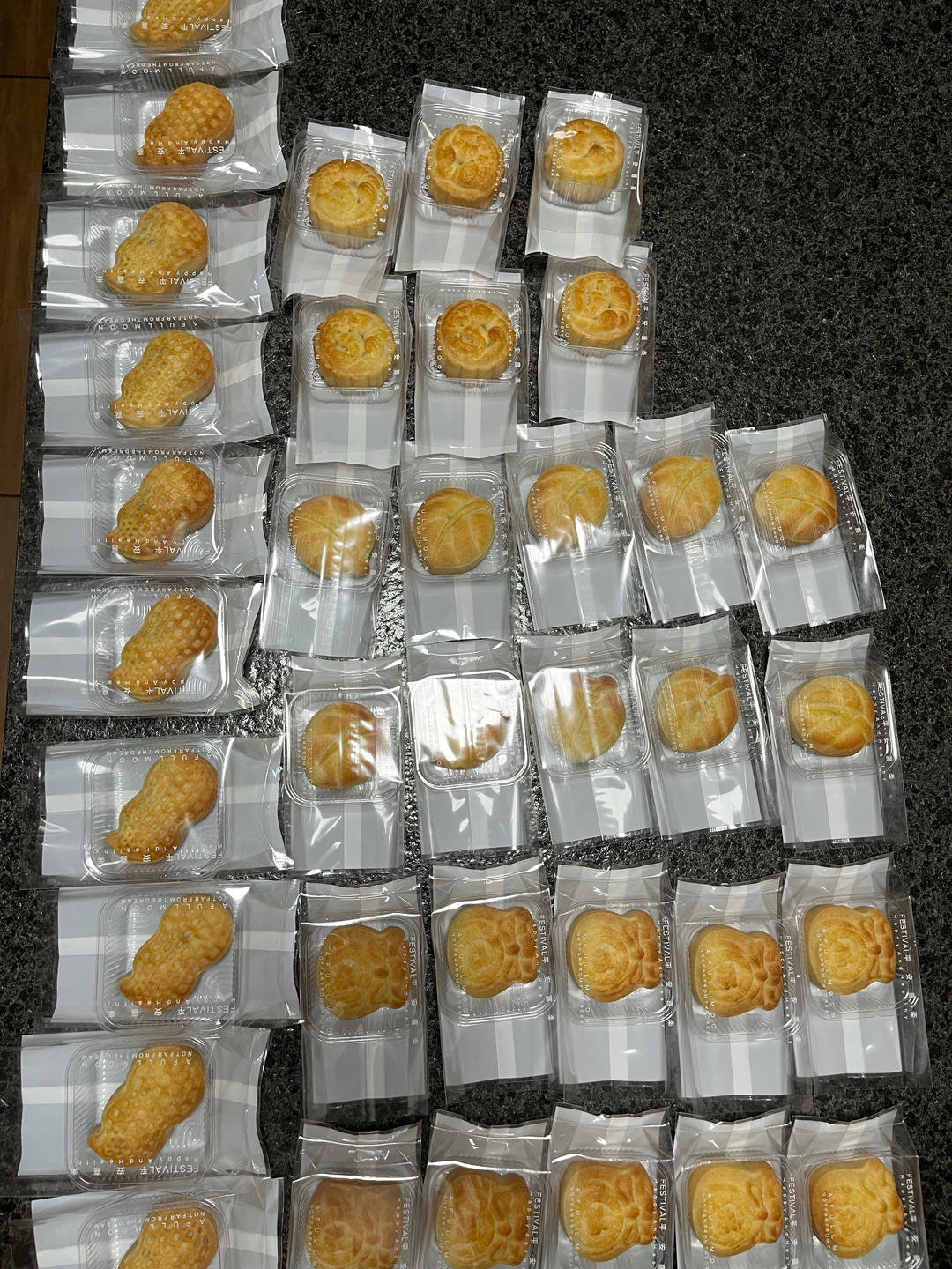 椒盐花生酥皮月饼