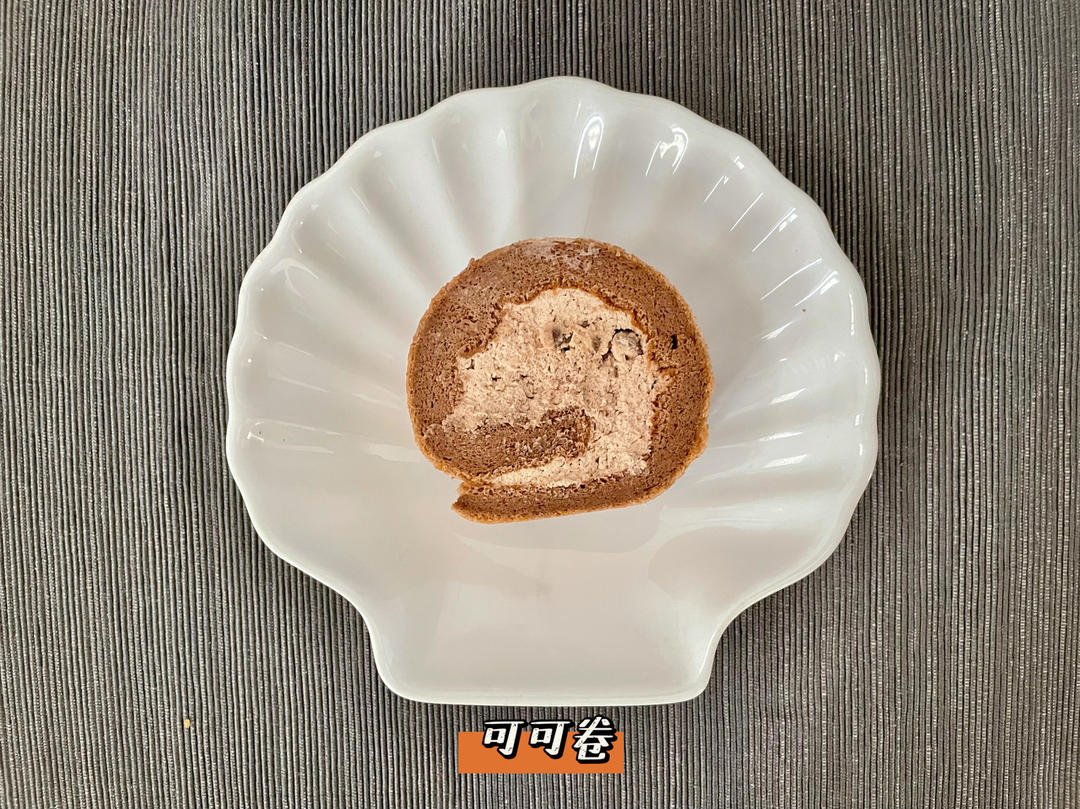 一起吃饭