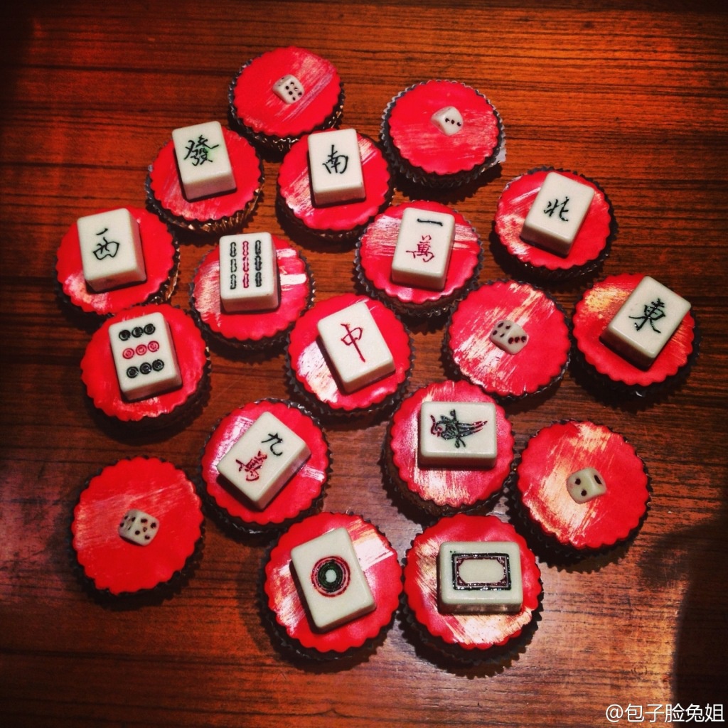 艺味屋minty做的麻将提拉米苏