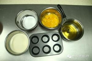 念厨烘焙DIY-焦糖布丁的做法 步骤1