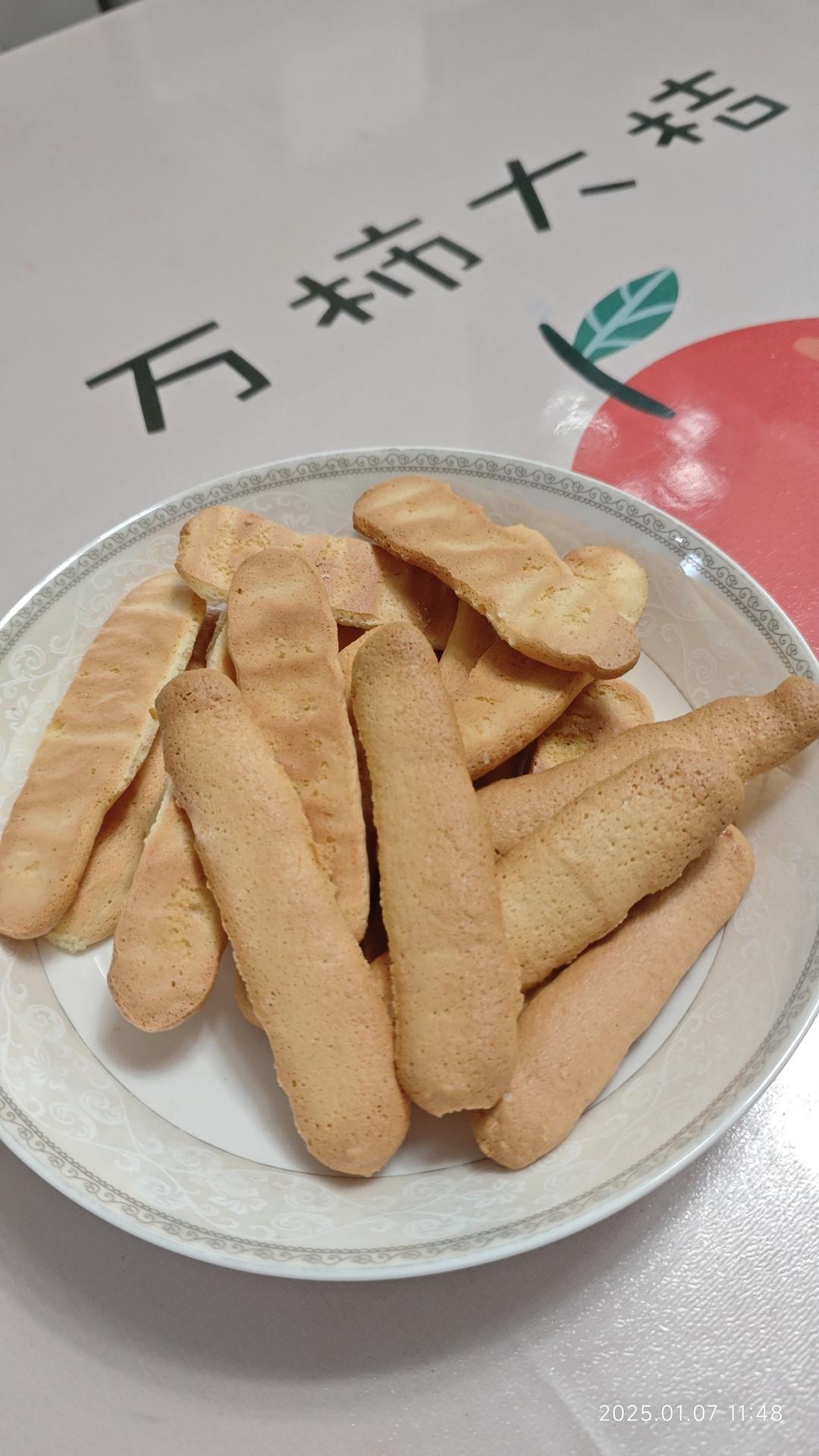 手指饼干-提拉米苏