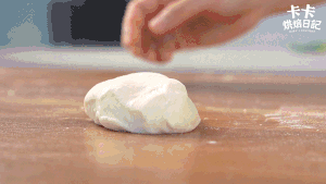 舒芙蕾奶酪雪面包的做法 步骤3