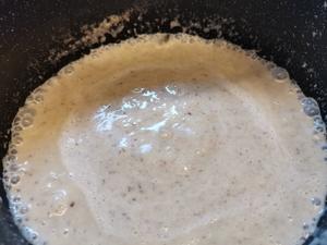 奶素版 简单美味 法式奶油奶酪蘑菇汤🍄🧀🥛的做法 步骤13