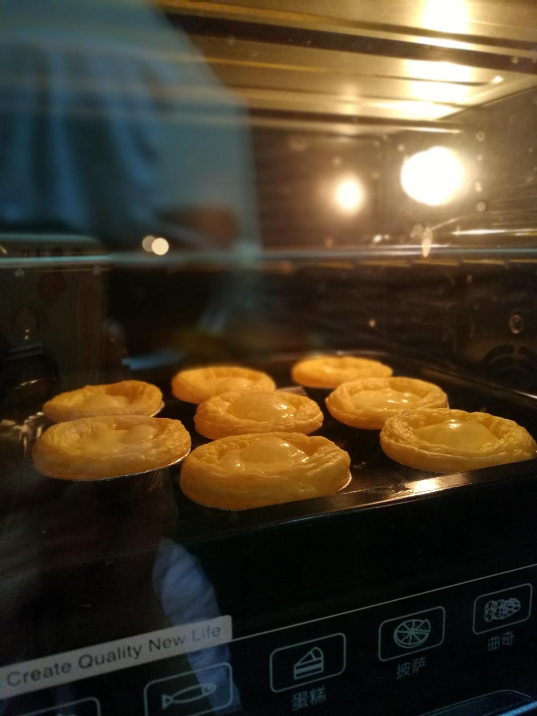 零失败葡式蛋挞液