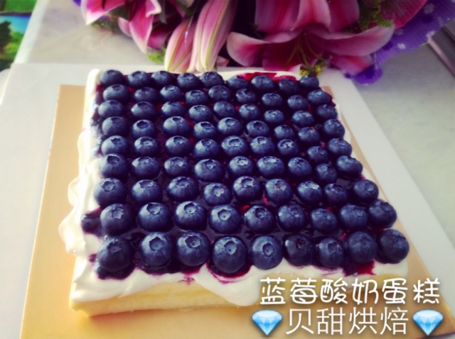 蓝莓蛋糕