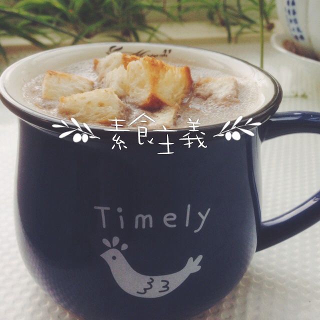 芝麻黑豆浆