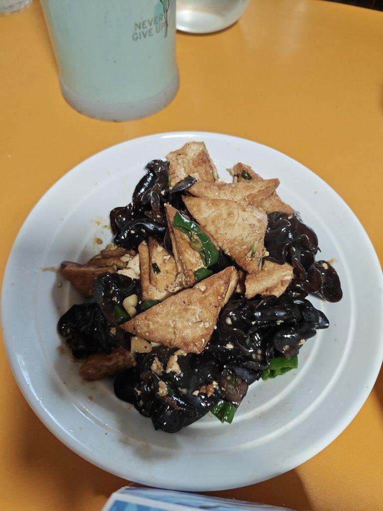 香辣过瘾❗️巨下饭的家常豆腐，比肉还好吃