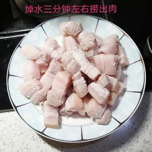 干豆角红烧肉的做法 步骤5
