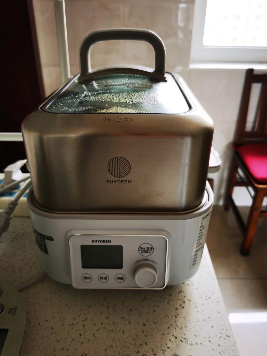 橙香鸡蛋杯【5-6月北鼎养生壶食谱】