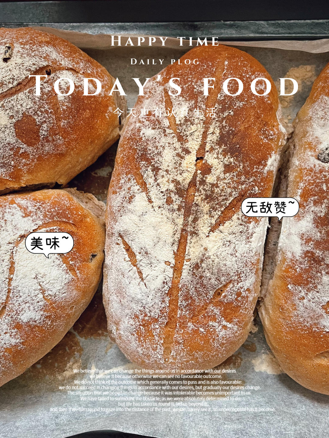 全麦蔓越莓核桃软欧包