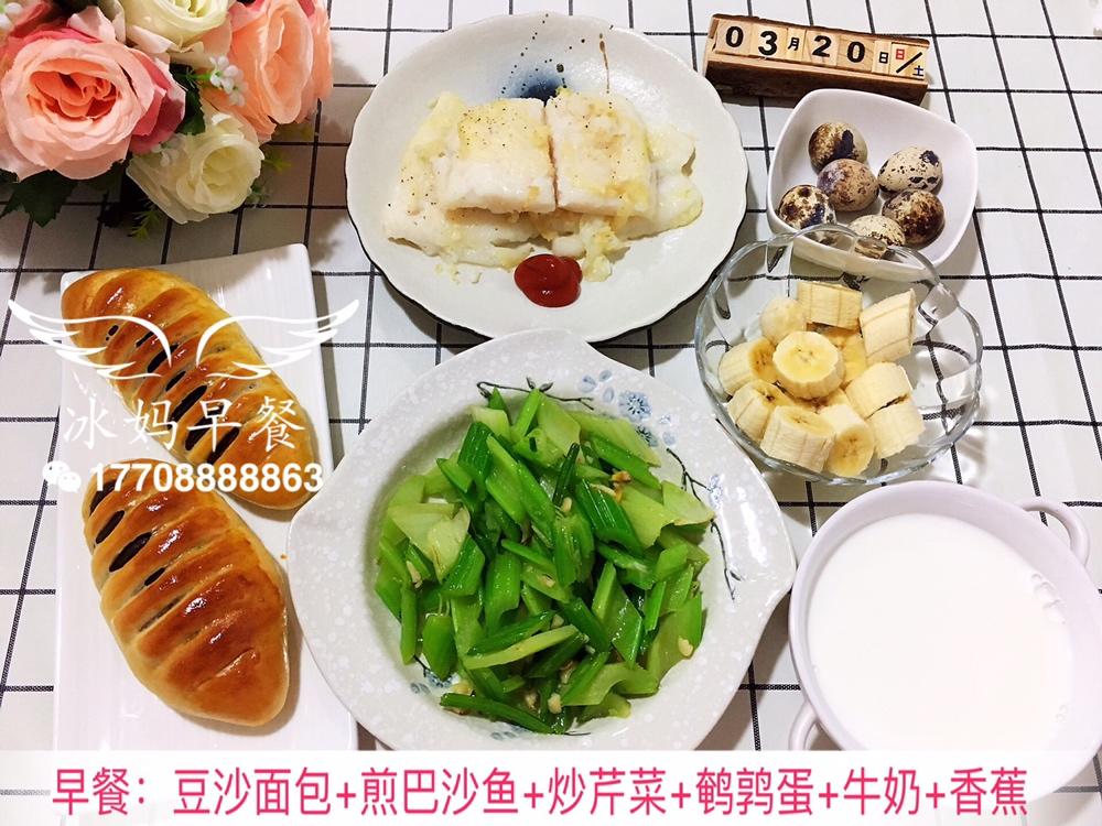 小冰三年级早餐（更新都上传在跟做里，菜谱里只有一天😂）