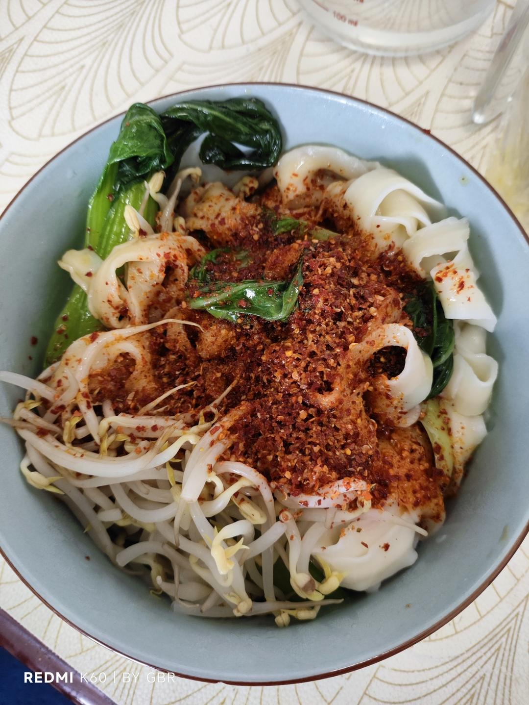 油泼面