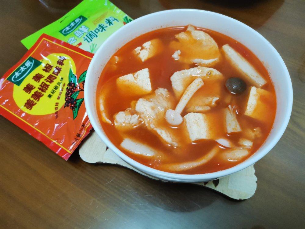 #窈窕蔬女 低脂豆腐海鲜锅