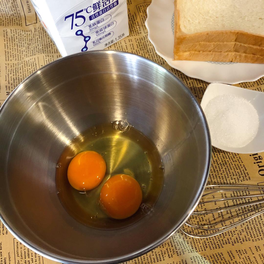 纯奶手撕吐司的做法 步骤1