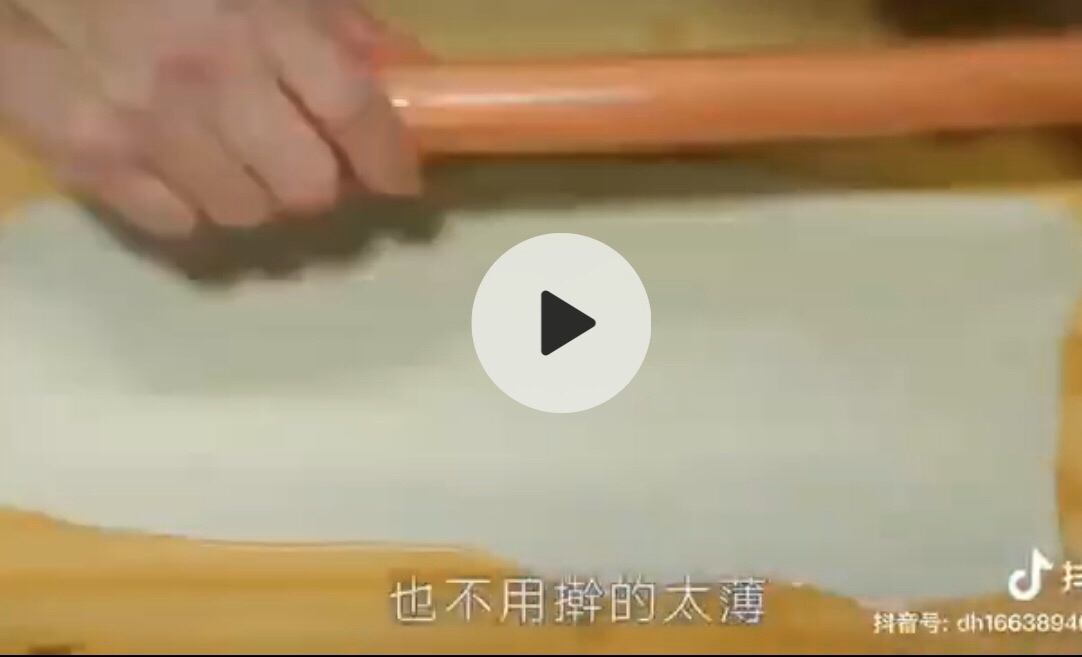 韭菜饼的做法 步骤9