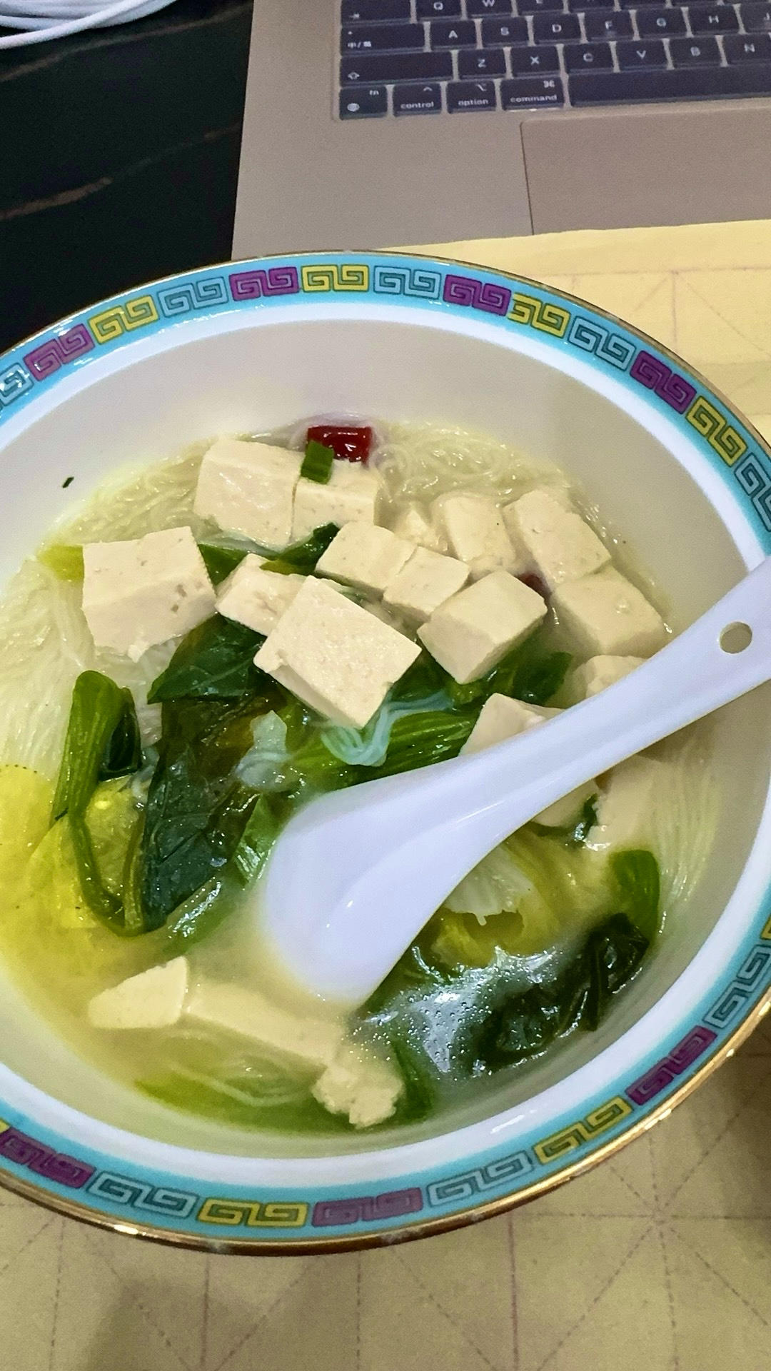 豆腐粉丝汤~