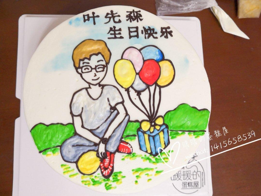 我的蛋糕