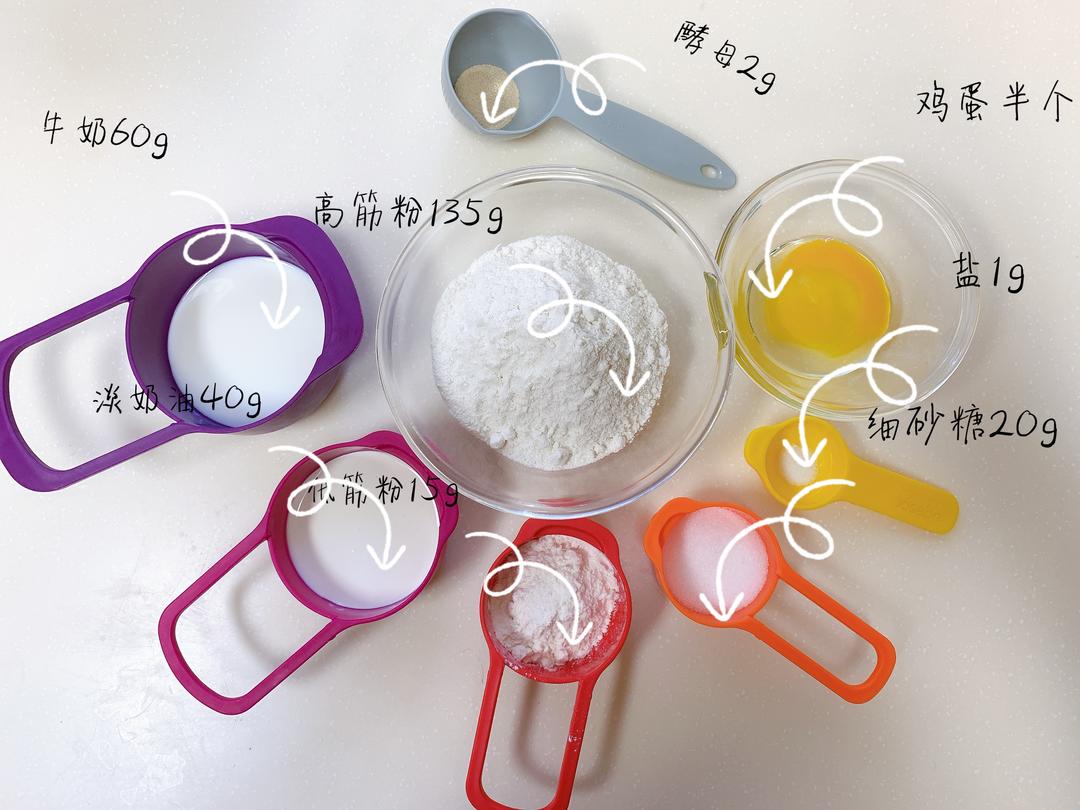 纯奶手撕吐司的做法 步骤1