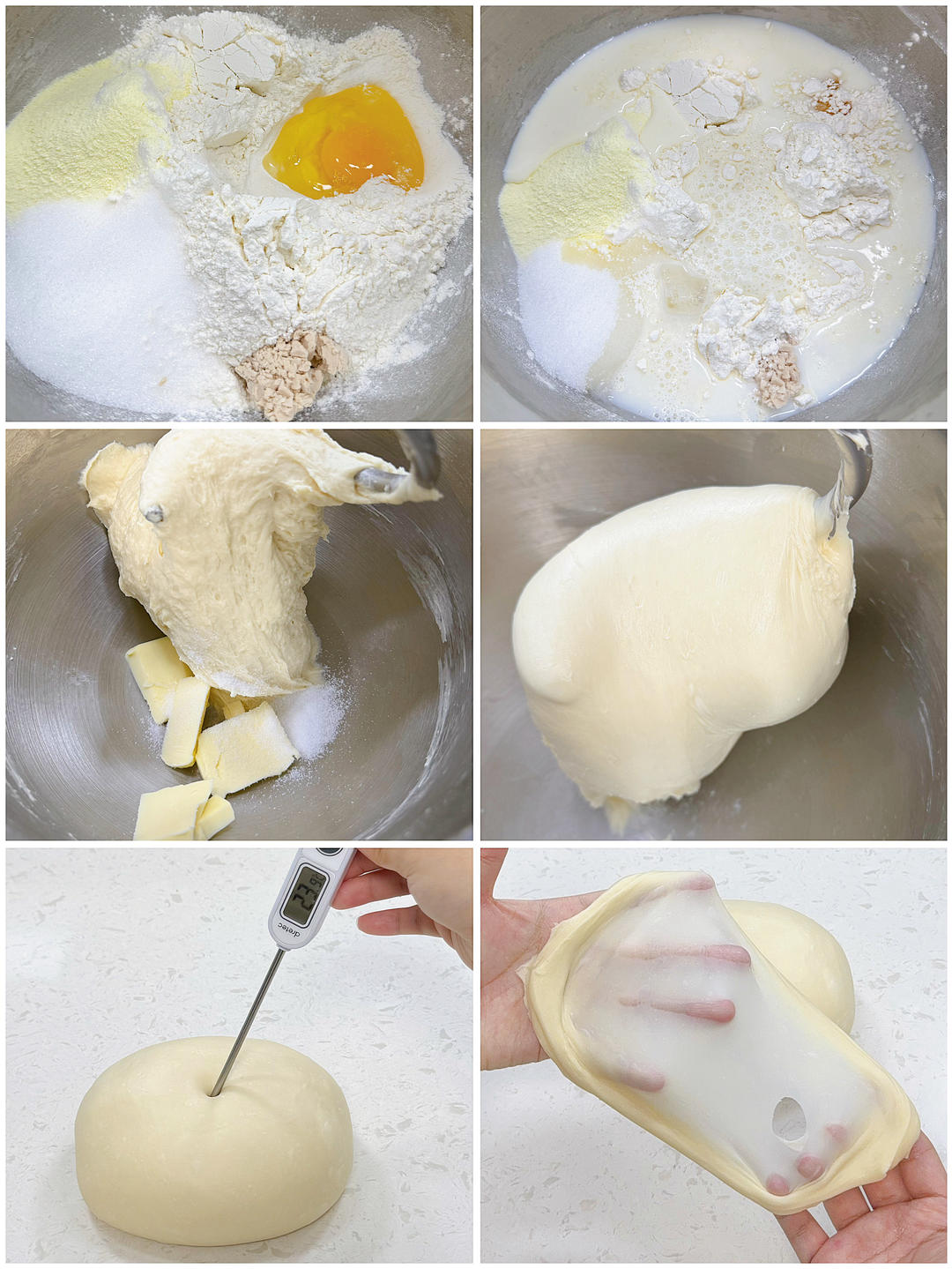 纯奶手撕吐司的做法 步骤1