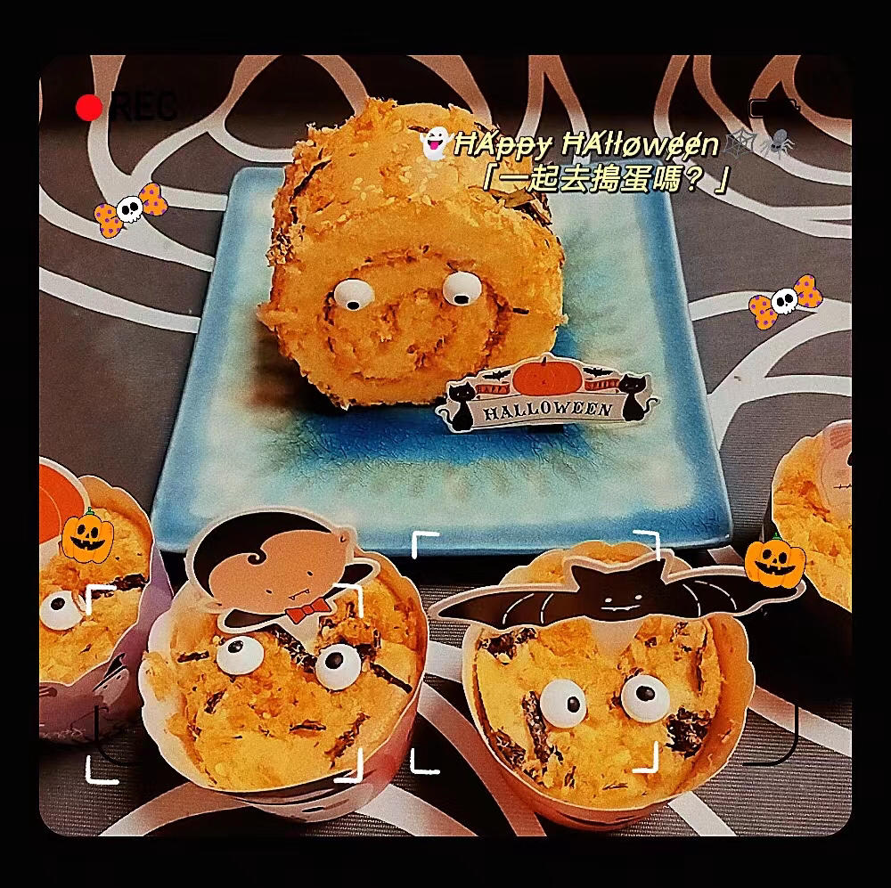 美味肉松卷-简单不开裂，零失误的蛋糕卷