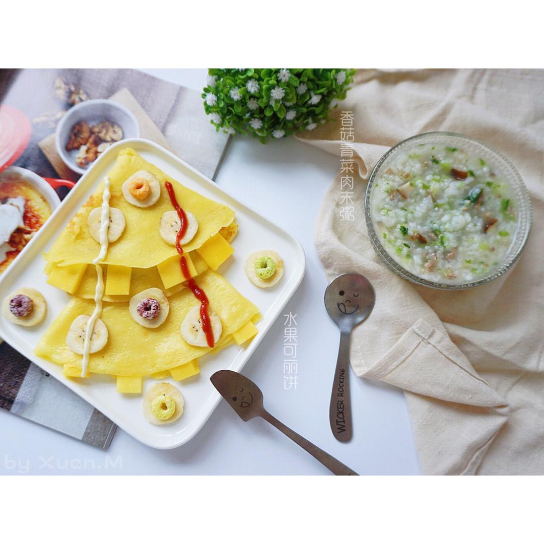 早餐水果可丽饼