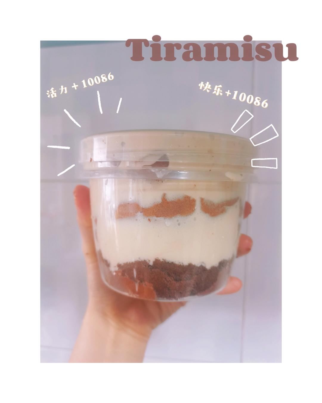 【低脂提拉米苏】——可以以假乱真的“提拉米苏”