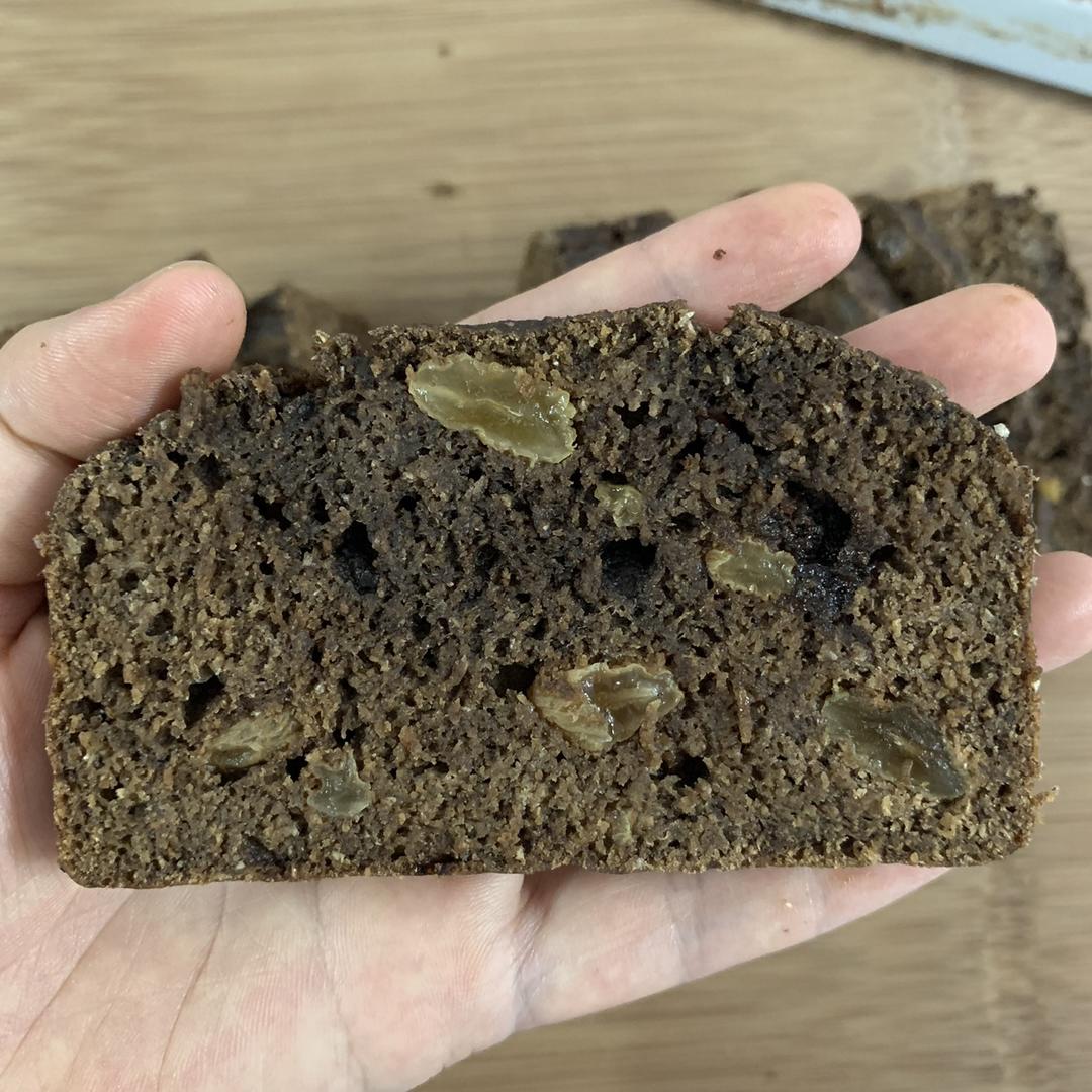 全麦特浓摩卡朗姆提子快手面包【健康主食】