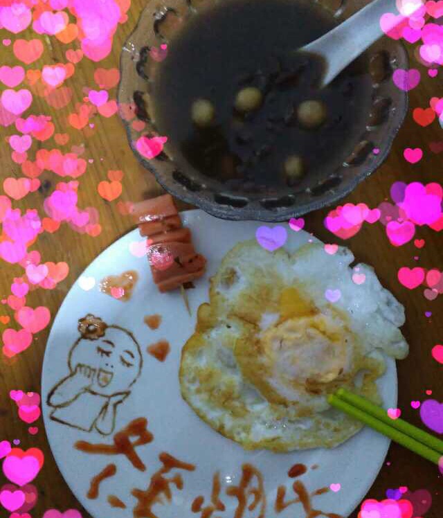 红豆汤圆（善哉)