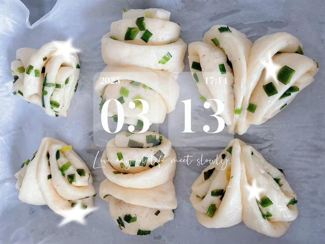 葱油花卷——还原妈妈的味道
