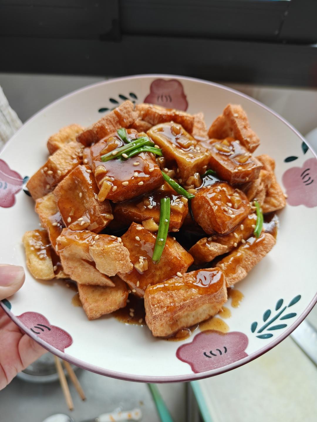 烧汁豆腐