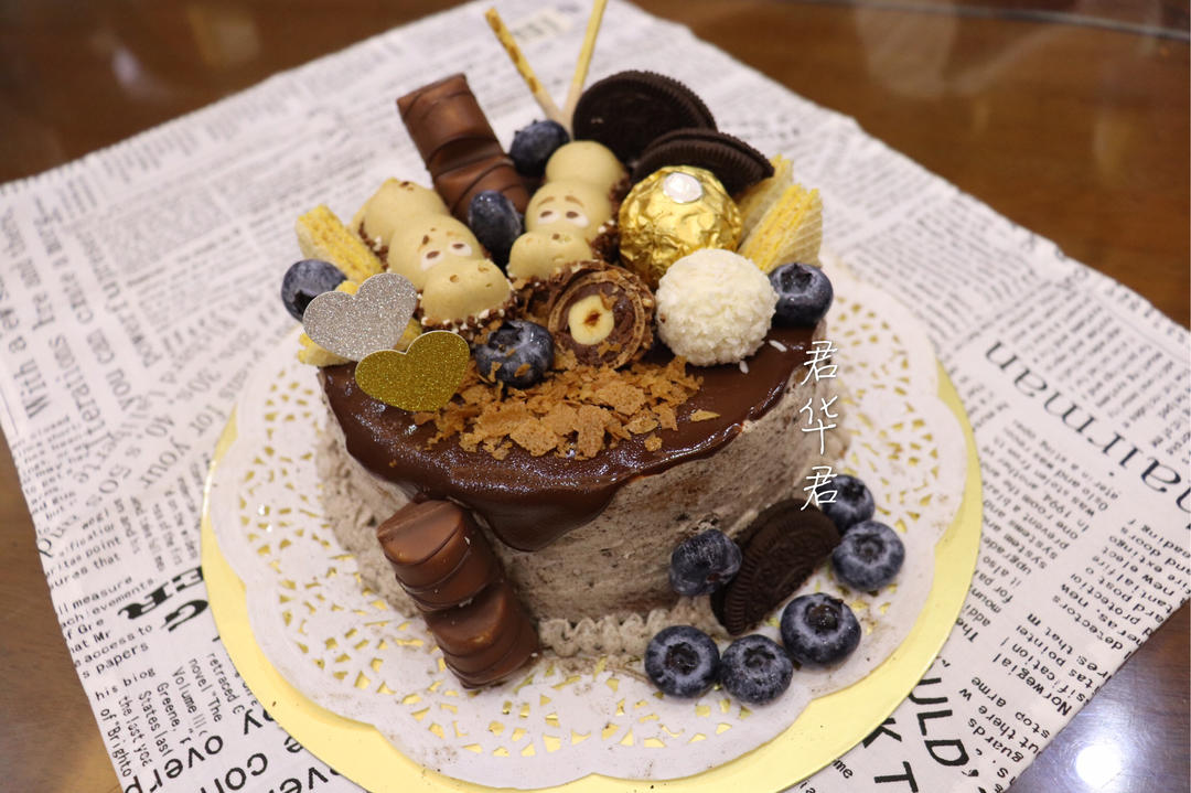 君华君的蛋糕