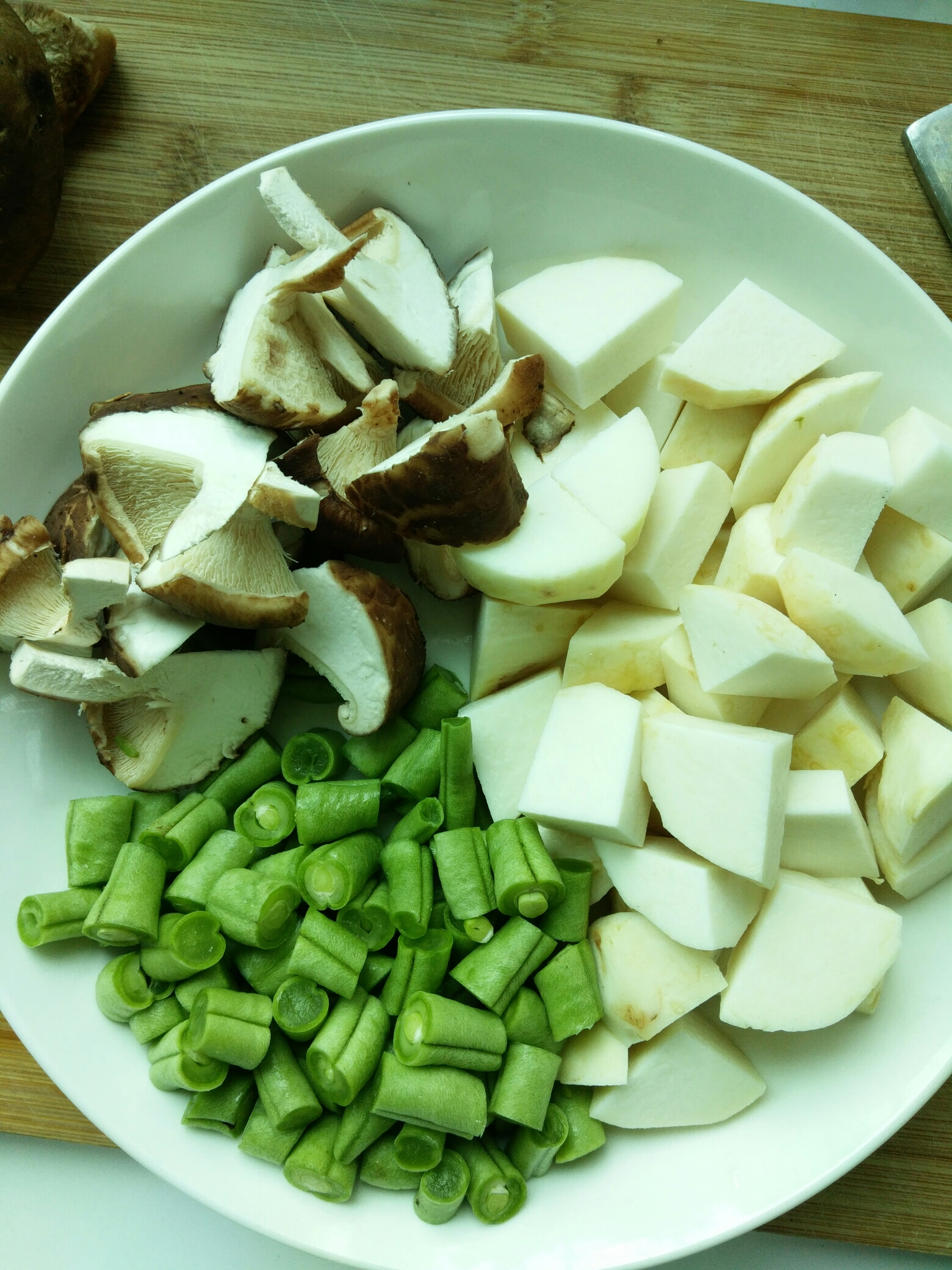 芋头香菇焖饭的做法 步骤1