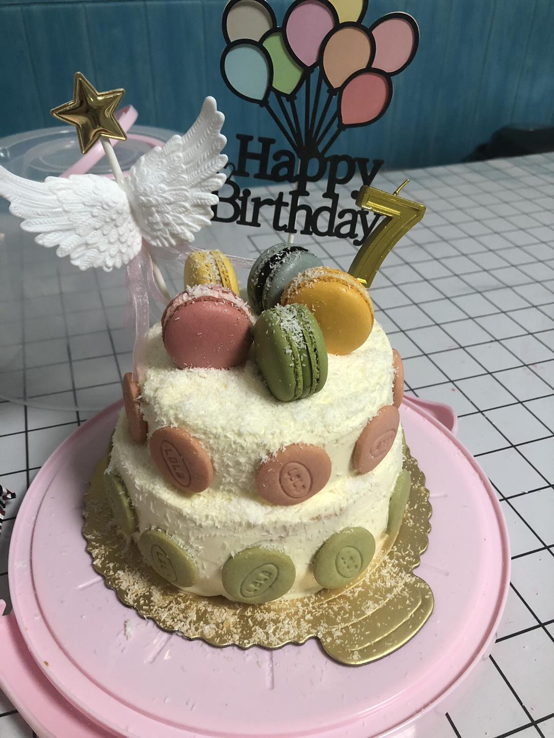 马卡龙生日蛋糕（戚风）的做法