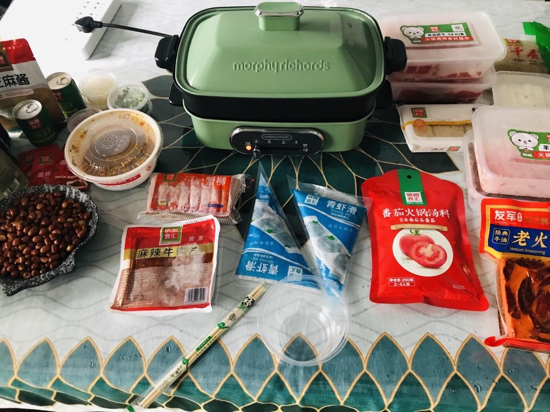 摩飞锅家庭烤肉