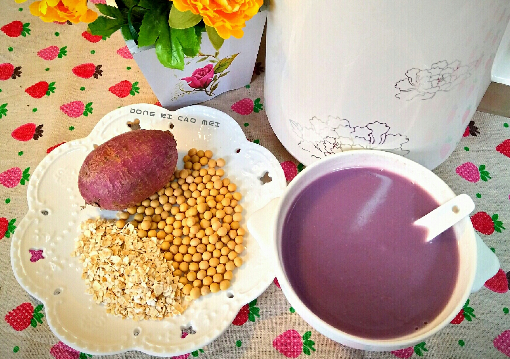 紫薯黄豆麦片豆浆的做法
