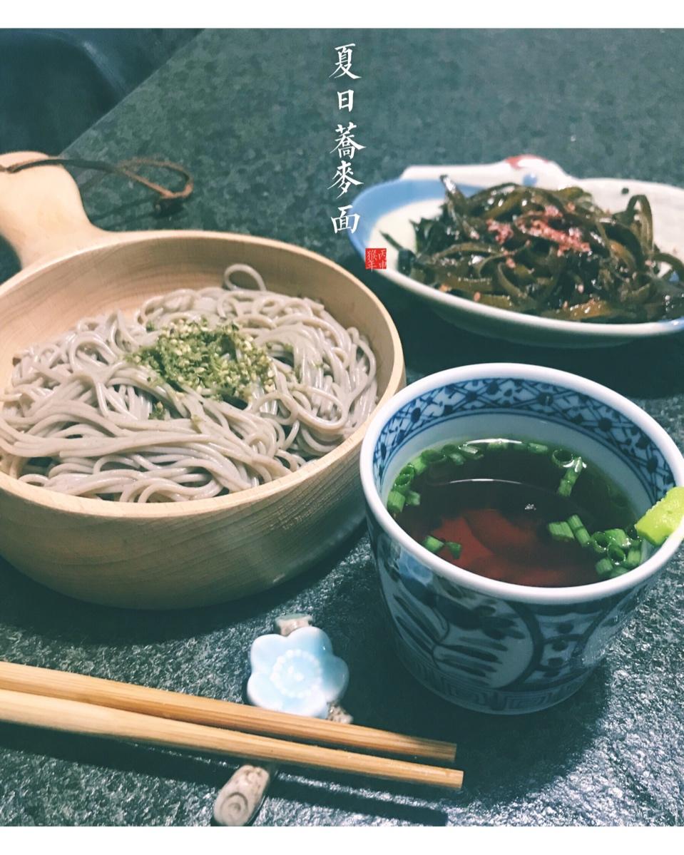 日式荞麦面➕荞麦面汁