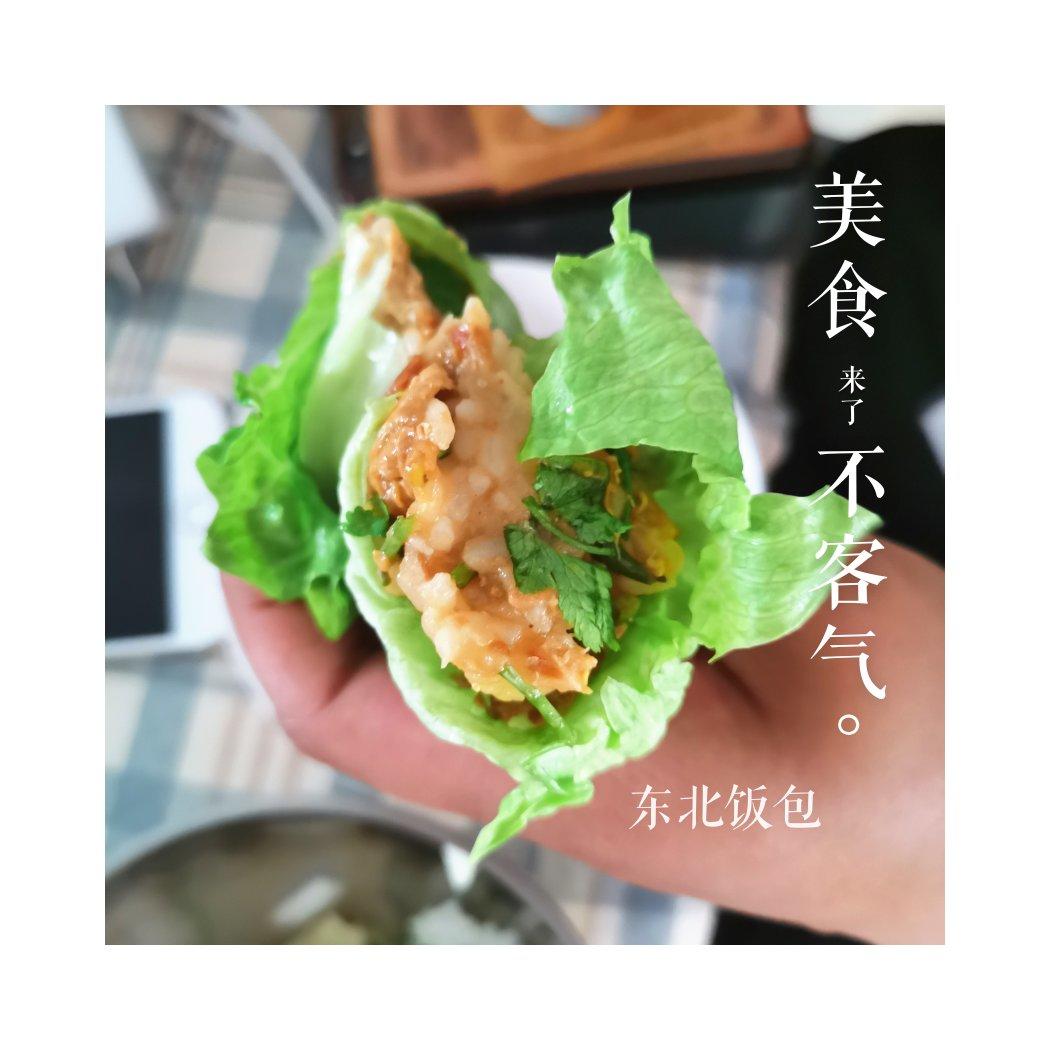 大饭包