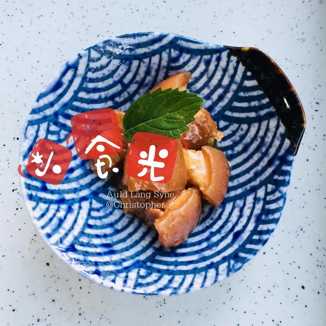 吃着碗里望着锅里的红烧肉