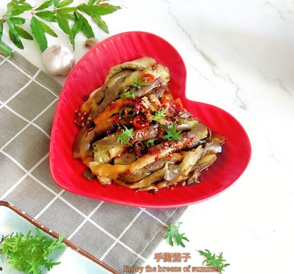 手撕茄子